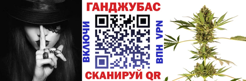 Купить закладку АМФ  Метадон  Меф  Гашиш  СОЛЬ  Выборг