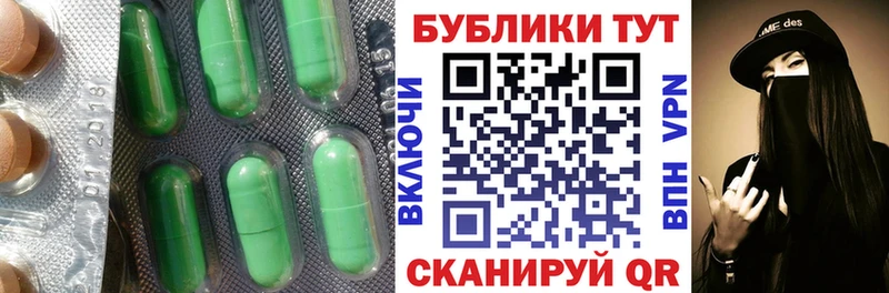 Купить  Выборг  Ecstasy Philipp Plein 