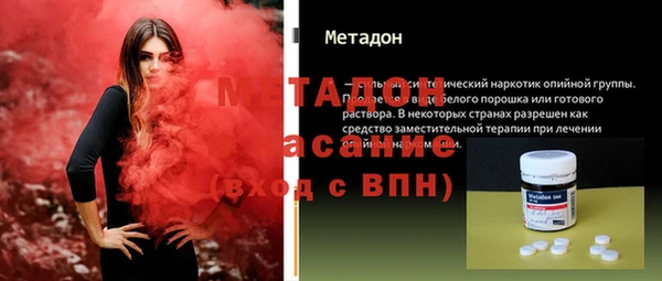 герыч Гусев