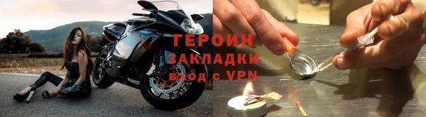 альфа пвп Дмитров