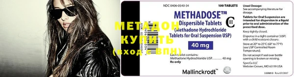 герыч Гусев