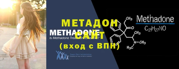 скорость Гусь-Хрустальный