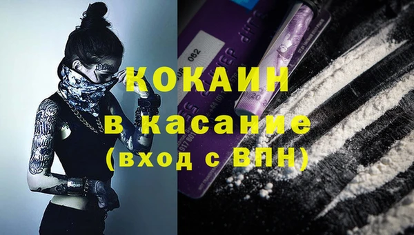 скорость Гусь-Хрустальный