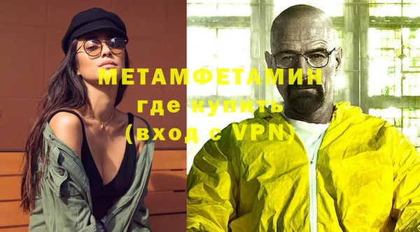 герыч Гусев