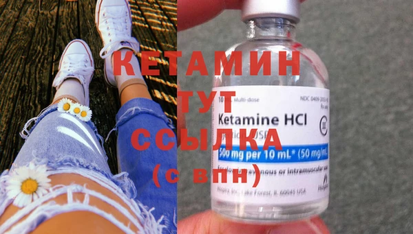скорость Гусь-Хрустальный