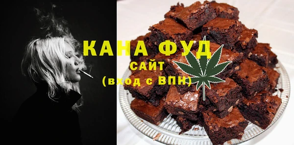 герыч Гусев