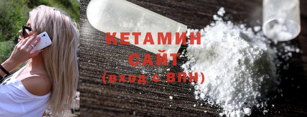герыч Гусев