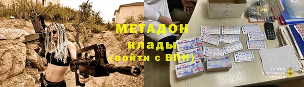 герыч Гусев