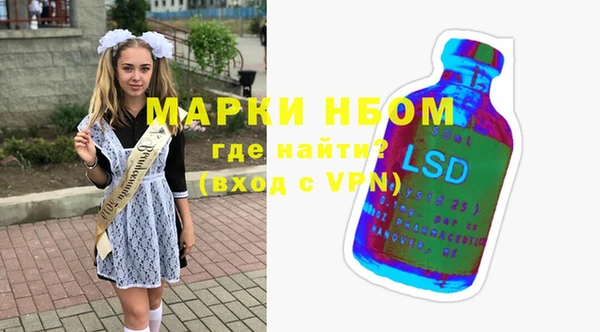 герыч Гусев