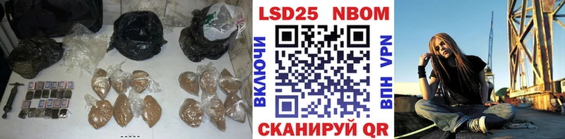 Лсд 25 экстази кислота  Купить закладки  Выборг 