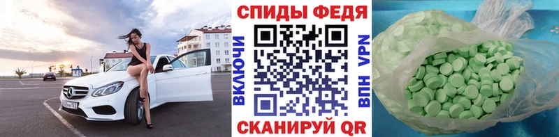 Купить где  Выборг  МЕТАМФЕТАМИН кристалл 