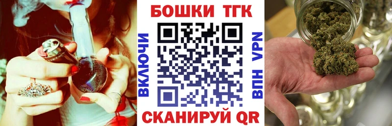 Купить где  Выборг  Марихуана MAZAR 